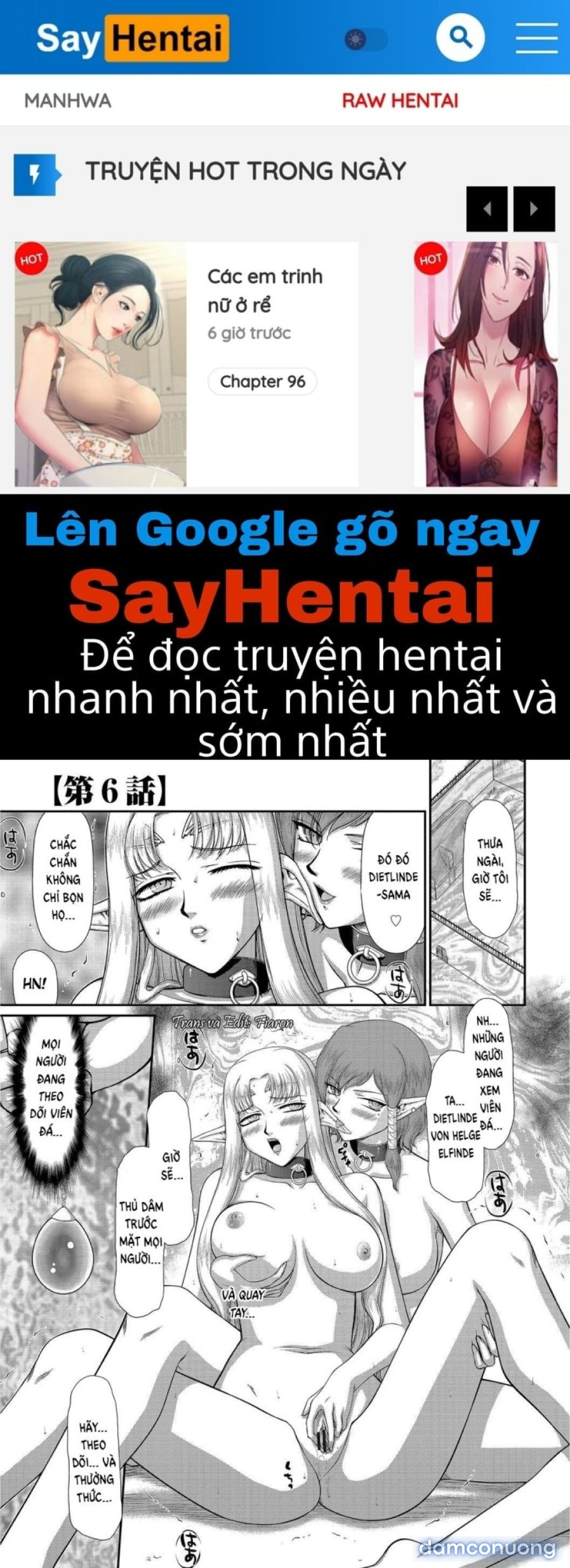 Ingoku no Kouki Dietlinde 