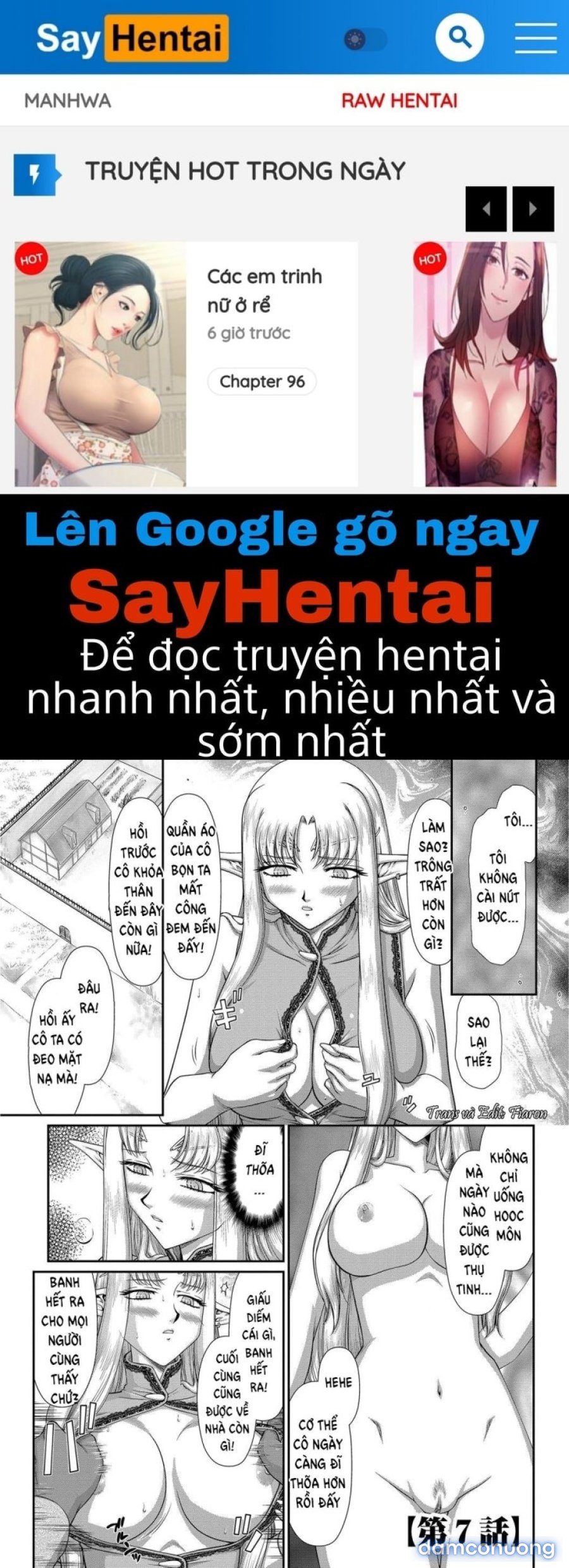 Ingoku no Kouki Dietlinde 