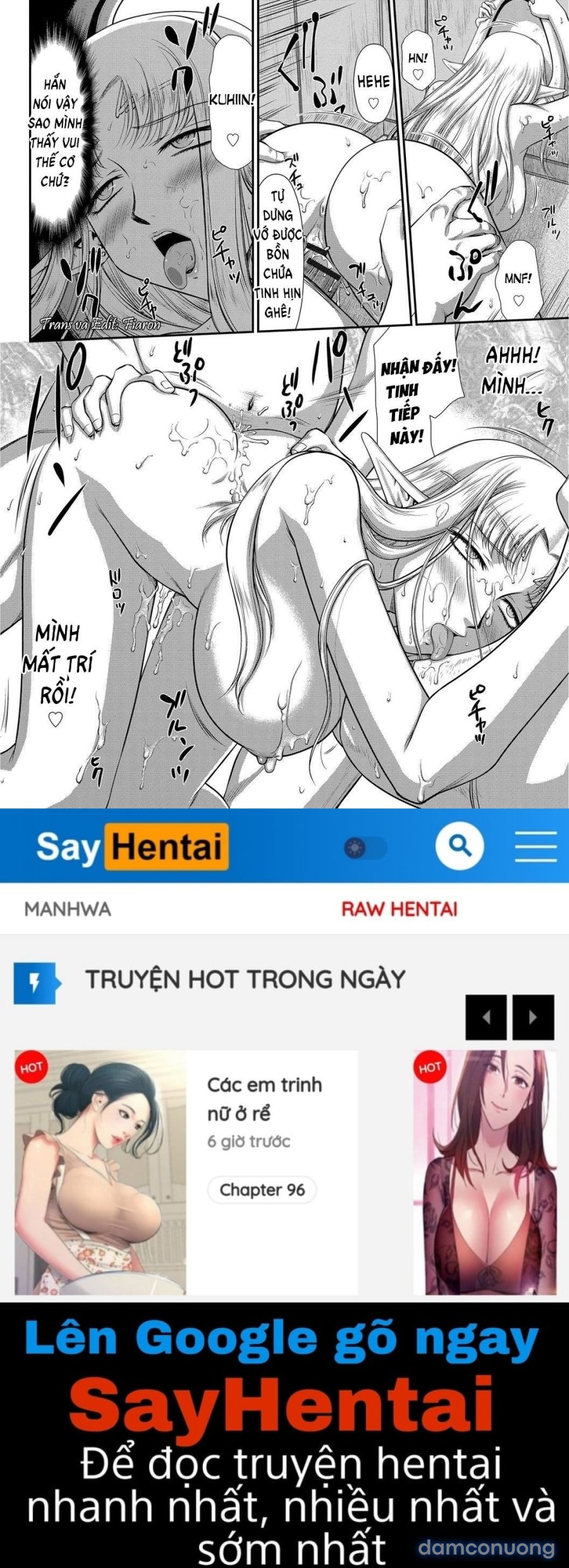 Ingoku no Kouki Dietlinde 