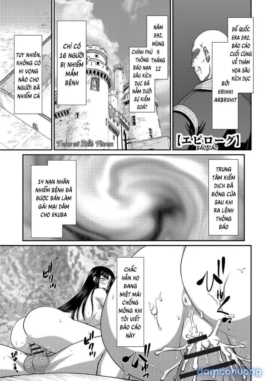 Ingoku no Kouki Dietlinde 