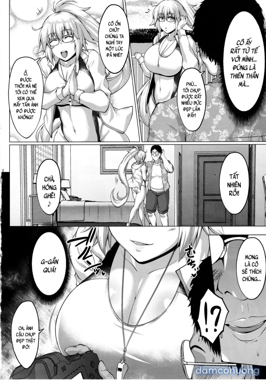 Hamabe no Doutei Kari Seijo 