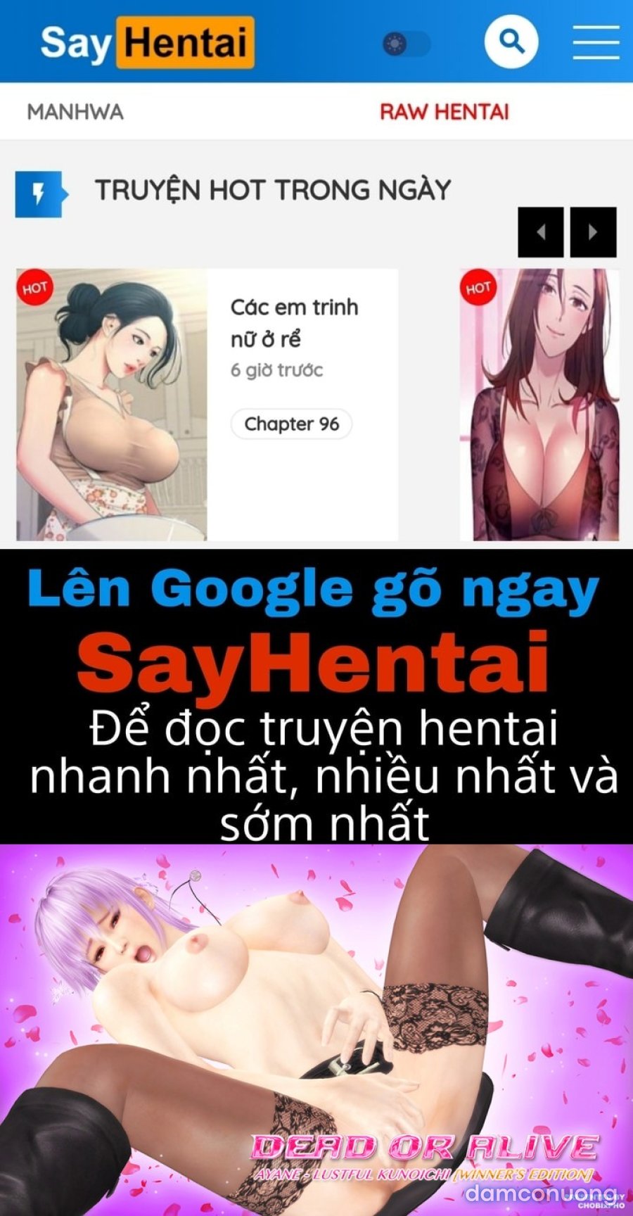 AYANE - LUSTFUL KUNOICHI 