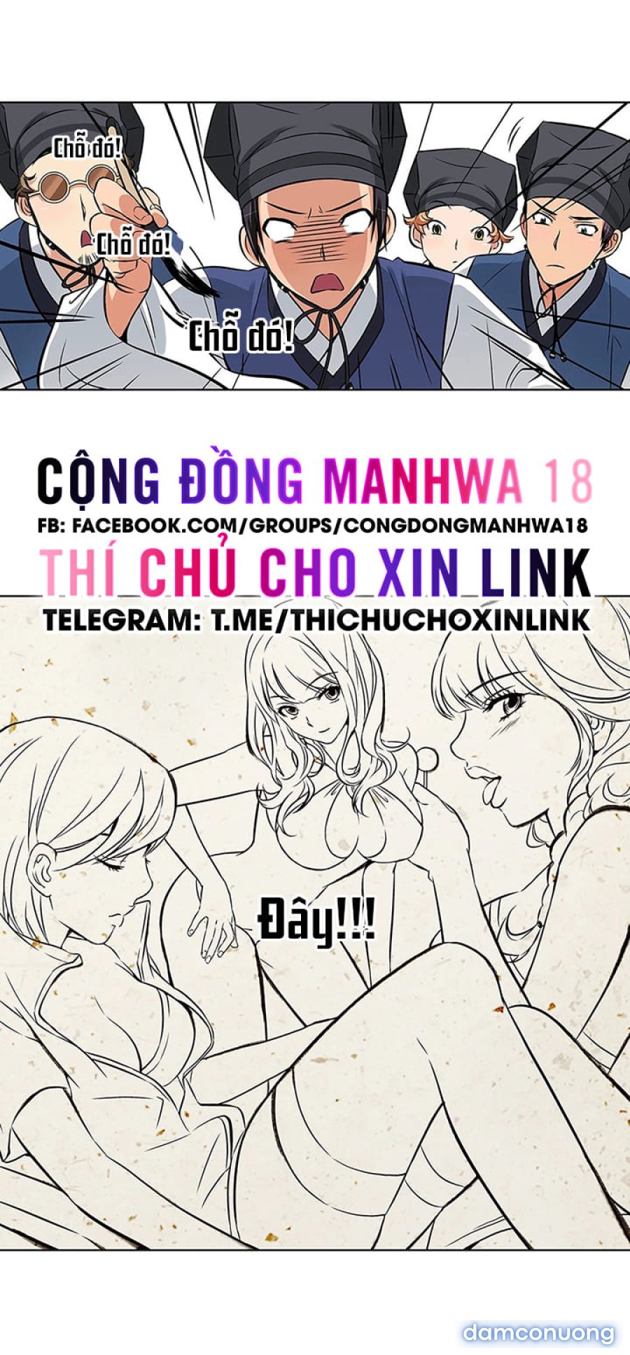 Biên Niên Sử Của Dâm Thư 