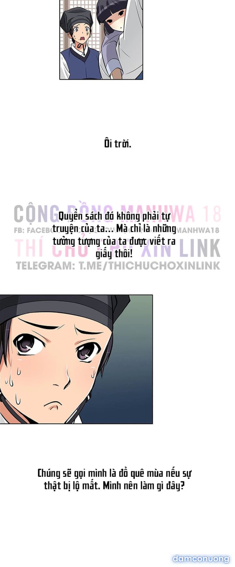 Biên Niên Sử Của Dâm Thư 