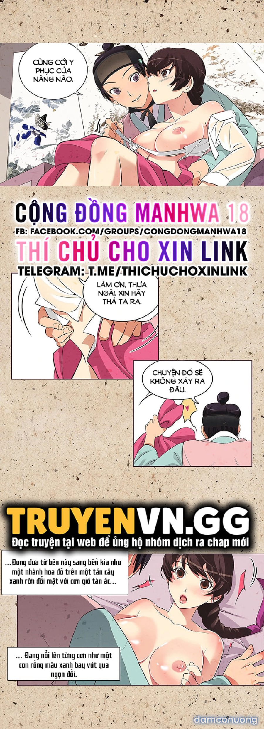 Biên Niên Sử Của Dâm Thư 