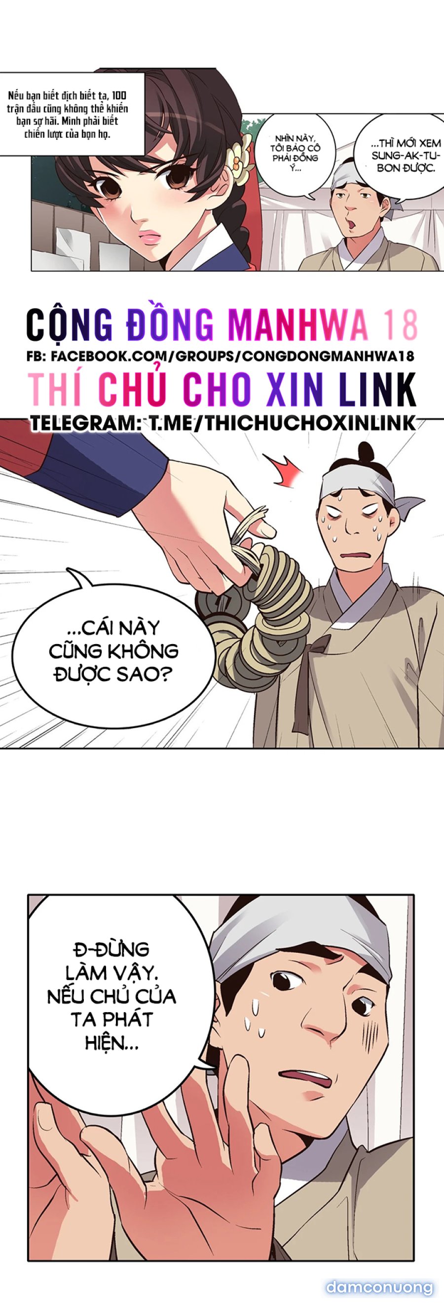 Biên Niên Sử Của Dâm Thư 