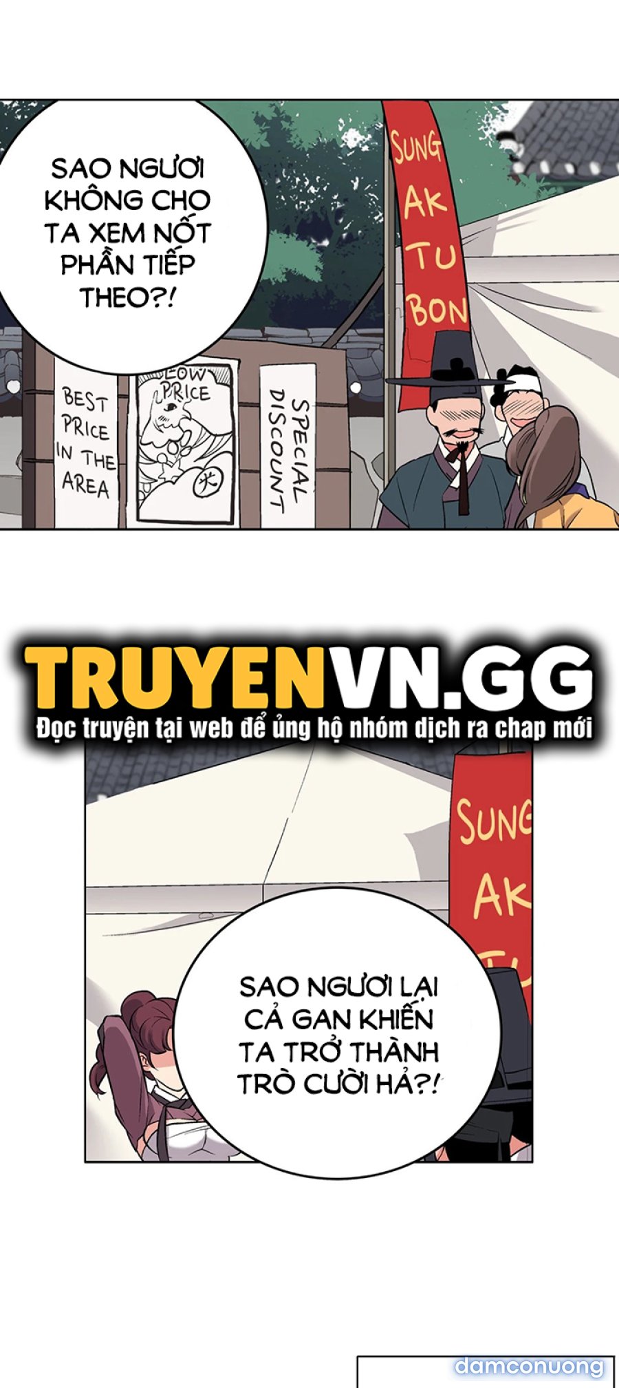 Biên Niên Sử Của Dâm Thư 