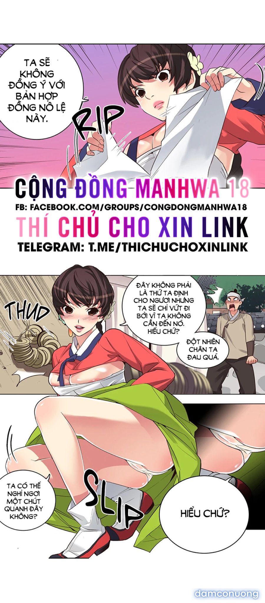 Biên Niên Sử Của Dâm Thư 