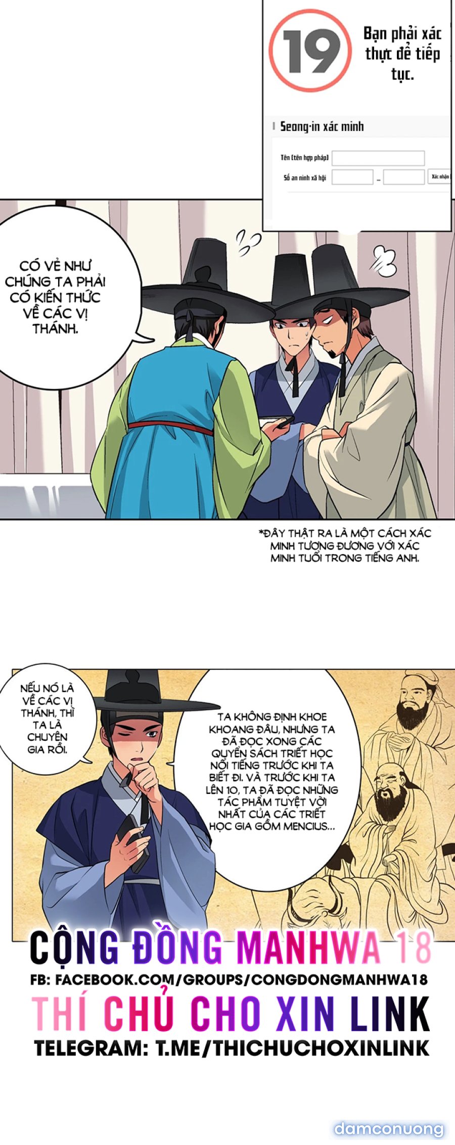 Biên Niên Sử Của Dâm Thư 