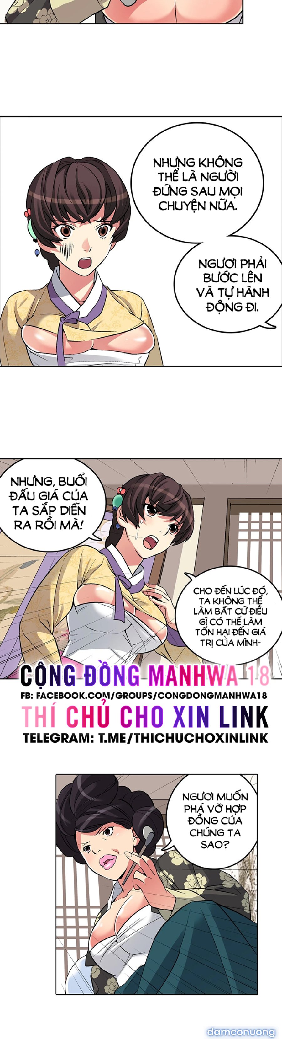 Biên Niên Sử Của Dâm Thư 