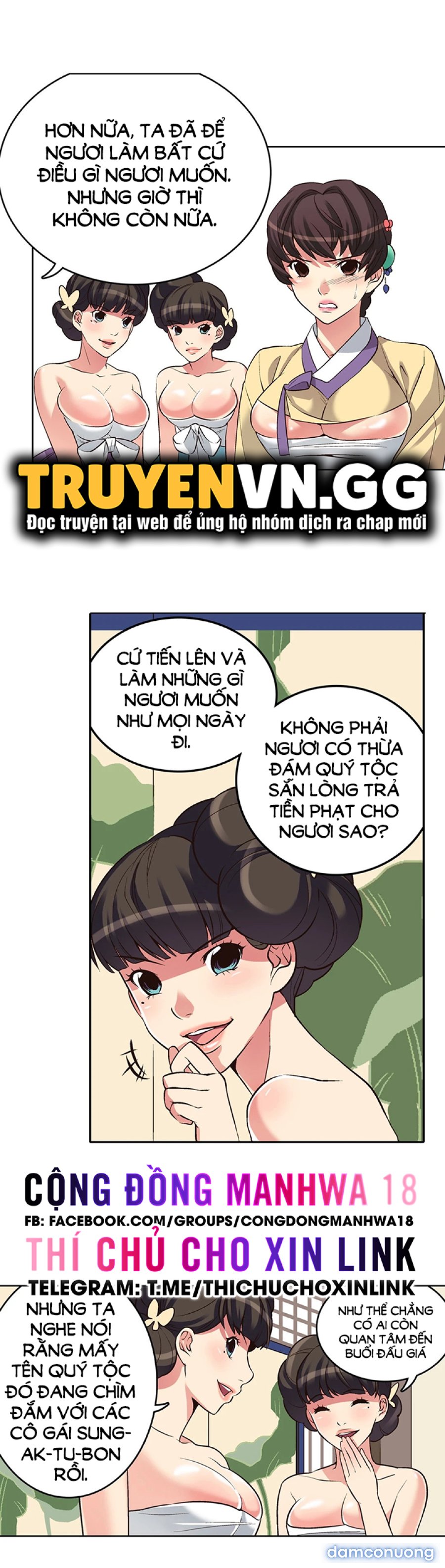 Biên Niên Sử Của Dâm Thư 