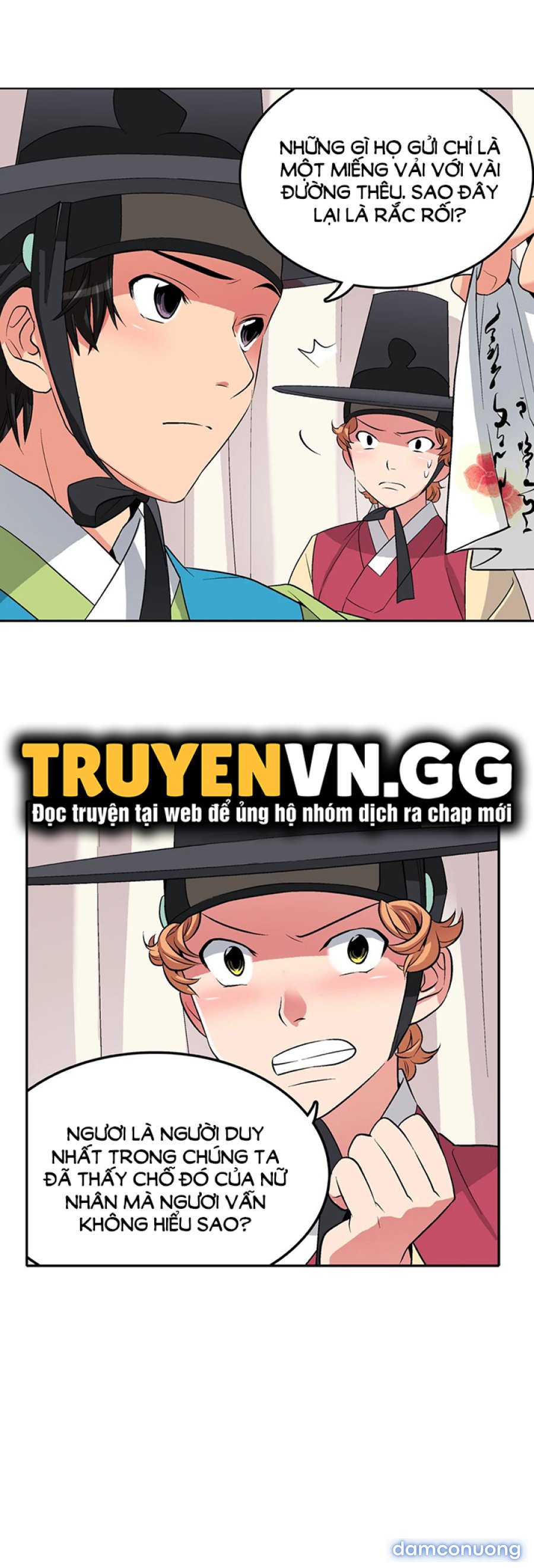 Biên Niên Sử Của Dâm Thư 