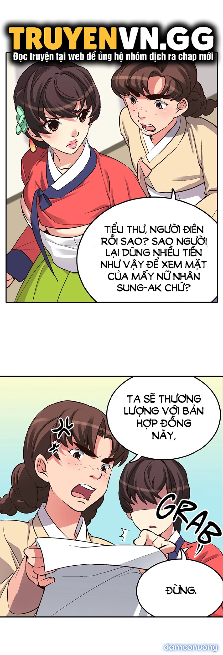 Biên Niên Sử Của Dâm Thư 
