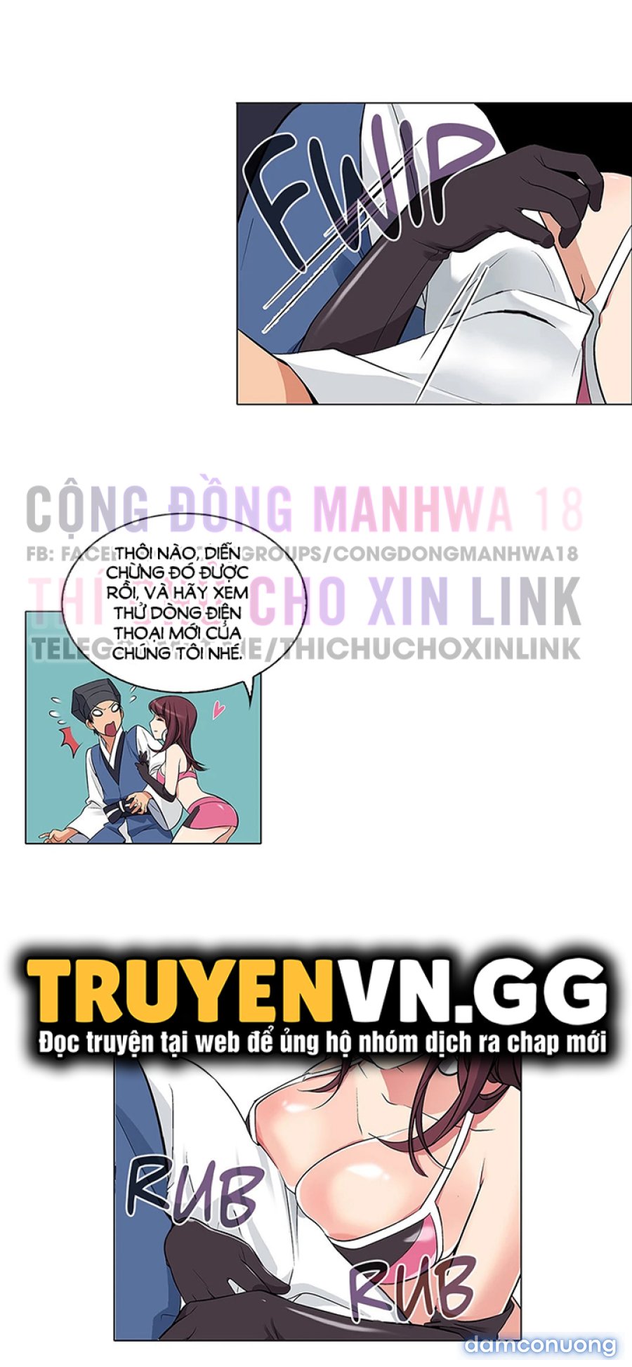 Biên Niên Sử Của Dâm Thư 