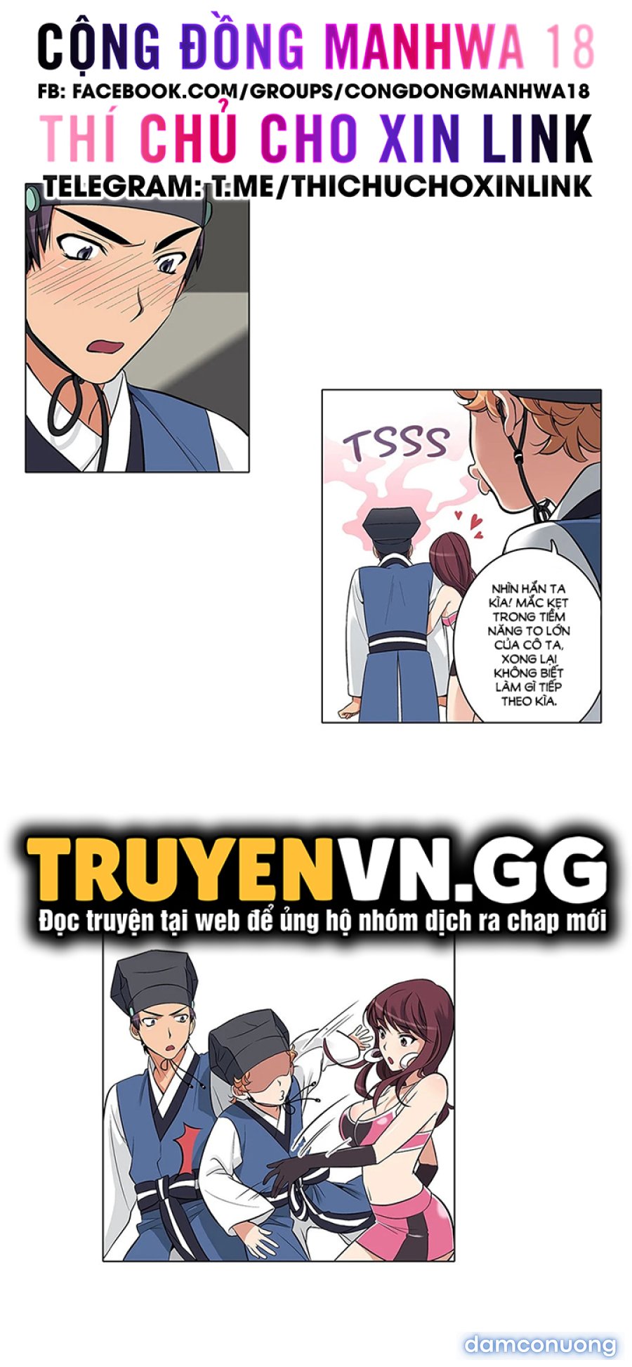 Biên Niên Sử Của Dâm Thư 