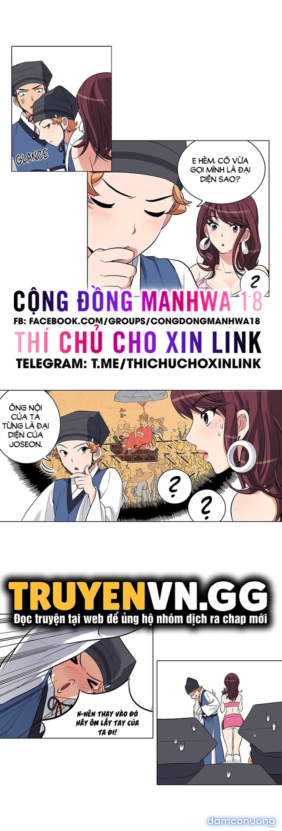 Biên Niên Sử Của Dâm Thư 
