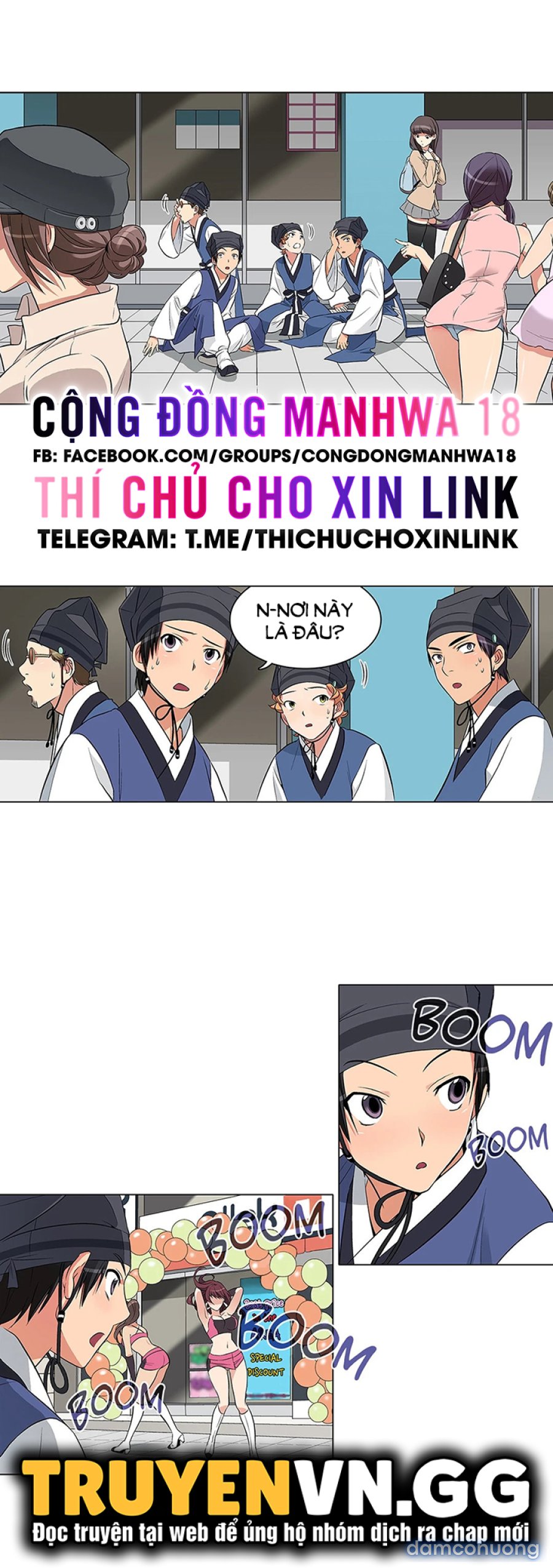 Biên Niên Sử Của Dâm Thư 