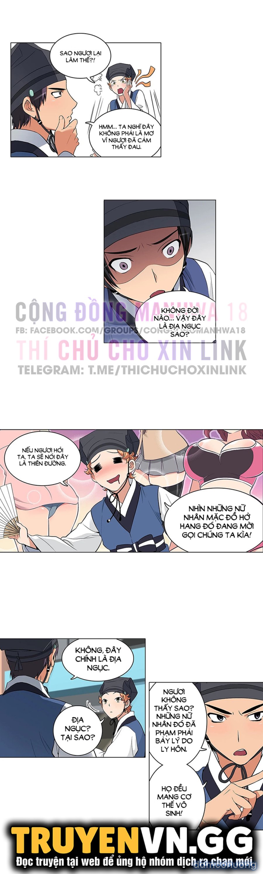 Biên Niên Sử Của Dâm Thư 