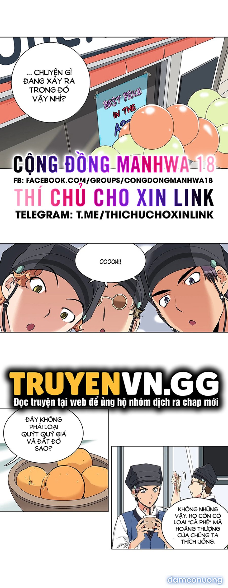 Biên Niên Sử Của Dâm Thư 