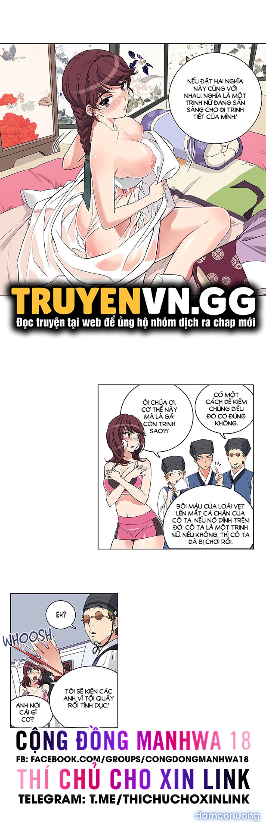 Biên Niên Sử Của Dâm Thư 