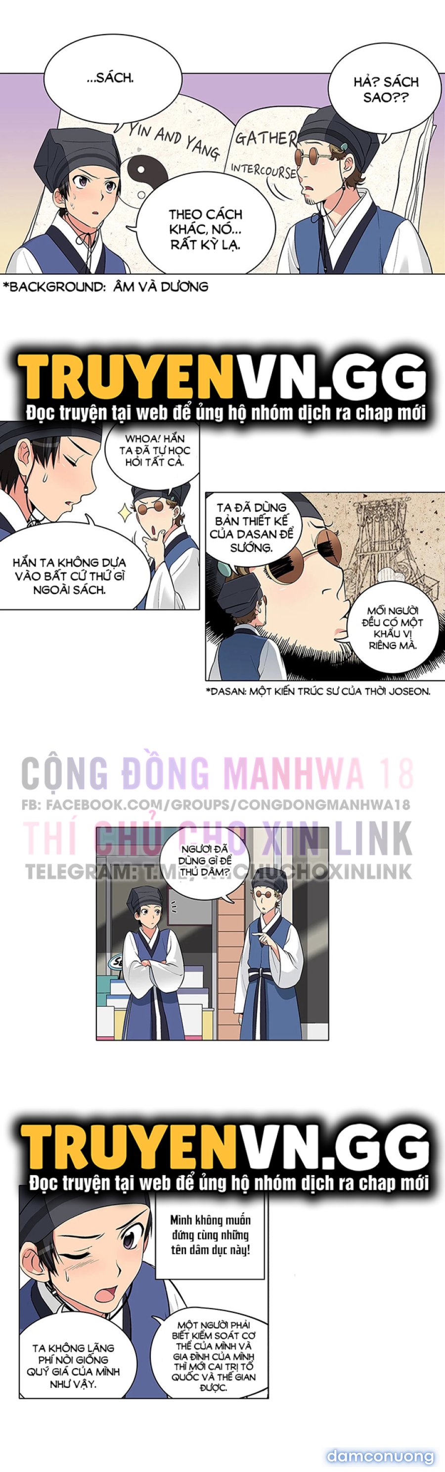 Biên Niên Sử Của Dâm Thư 