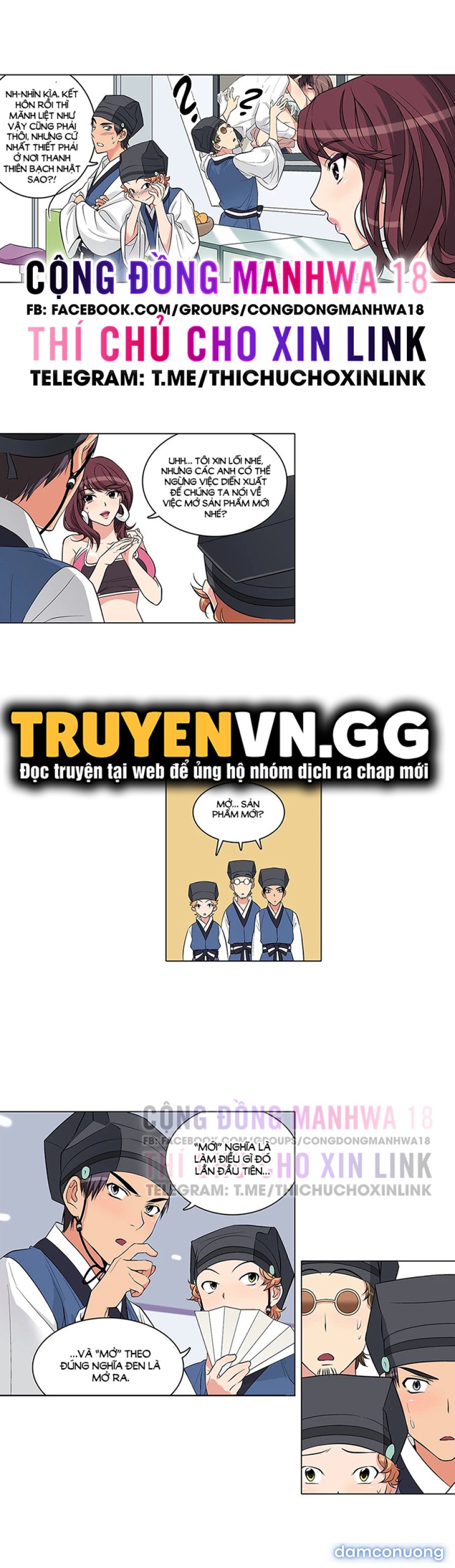 Biên Niên Sử Của Dâm Thư 