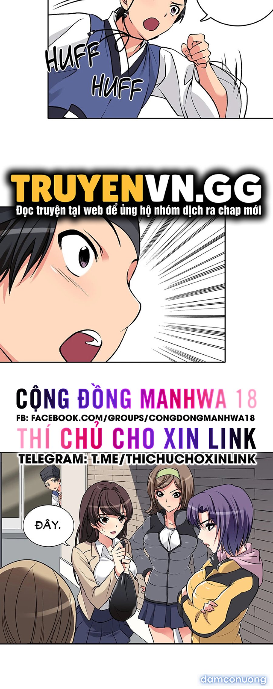 Biên Niên Sử Của Dâm Thư 