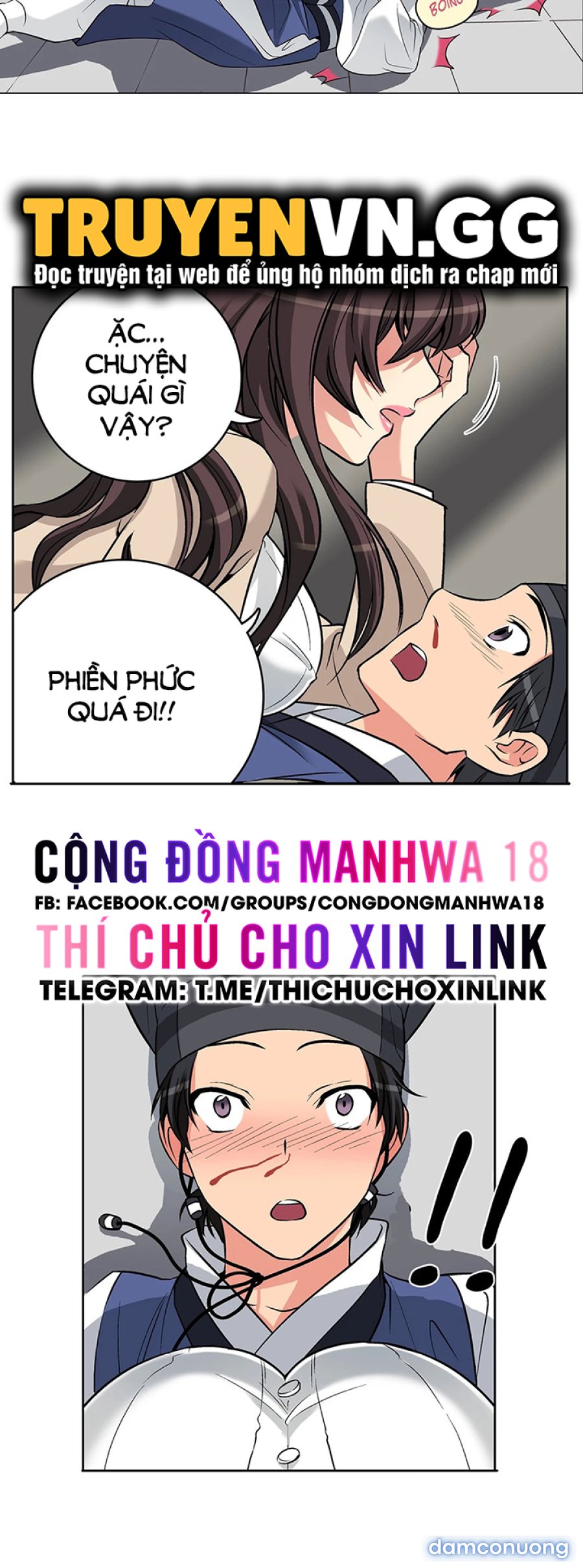 Biên Niên Sử Của Dâm Thư 