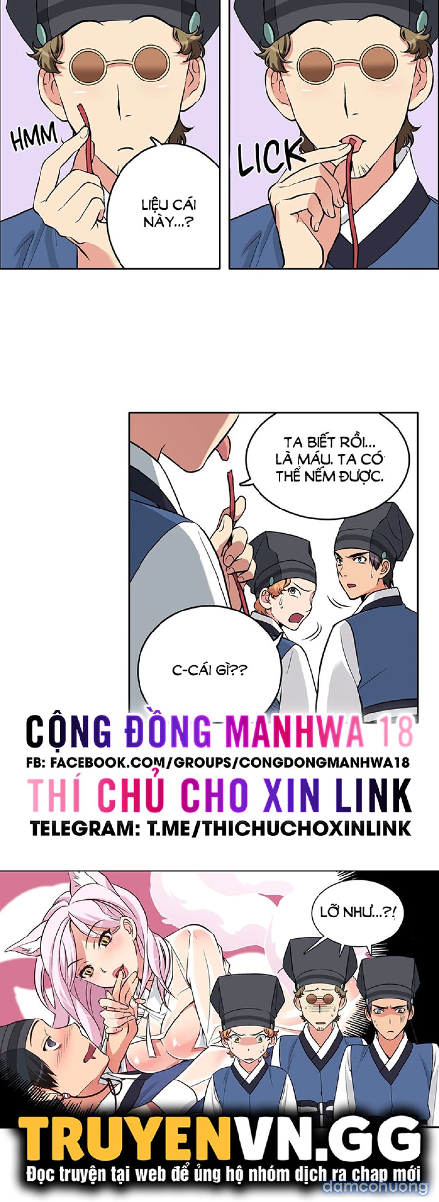 Biên Niên Sử Của Dâm Thư 