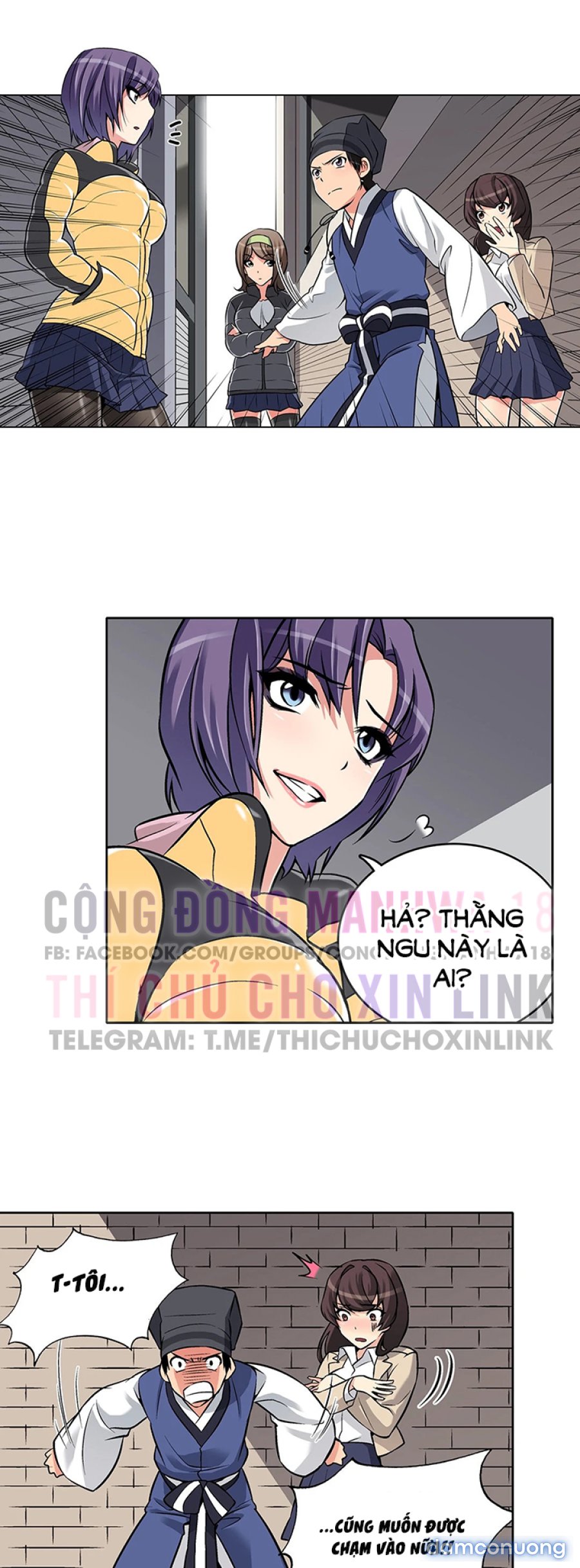 Biên Niên Sử Của Dâm Thư 