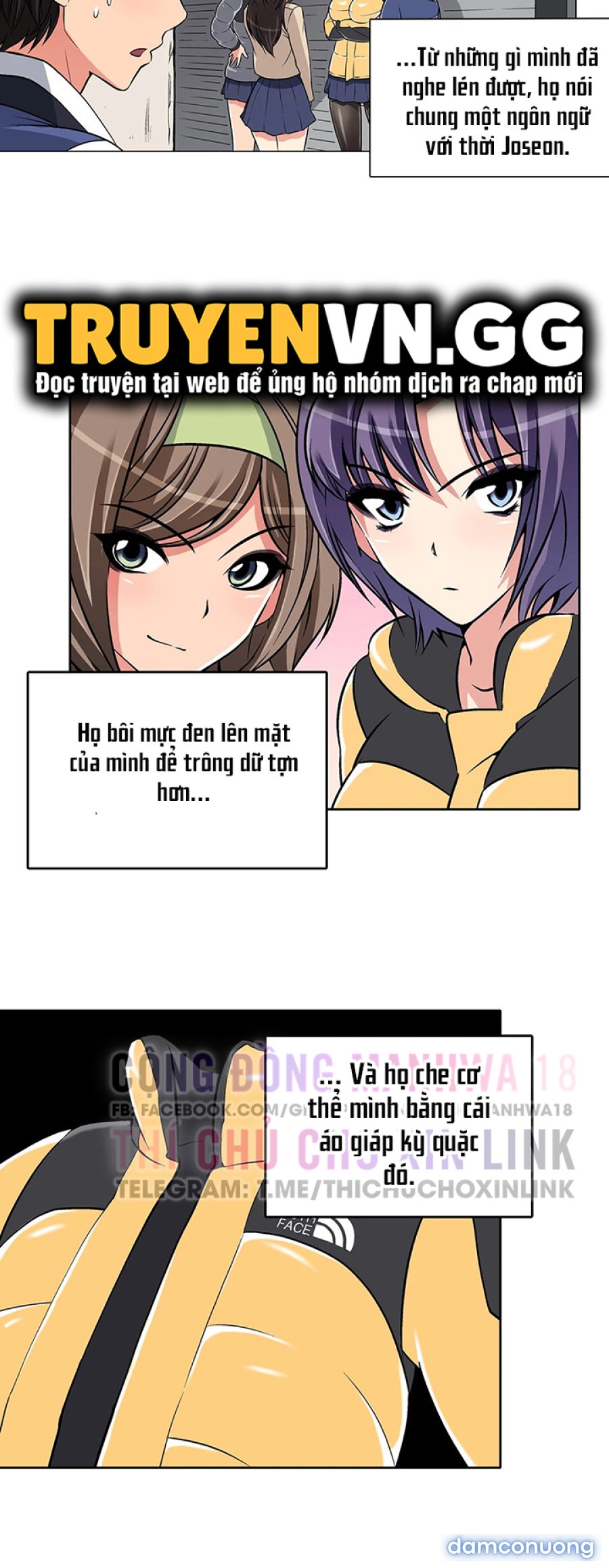 Biên Niên Sử Của Dâm Thư 