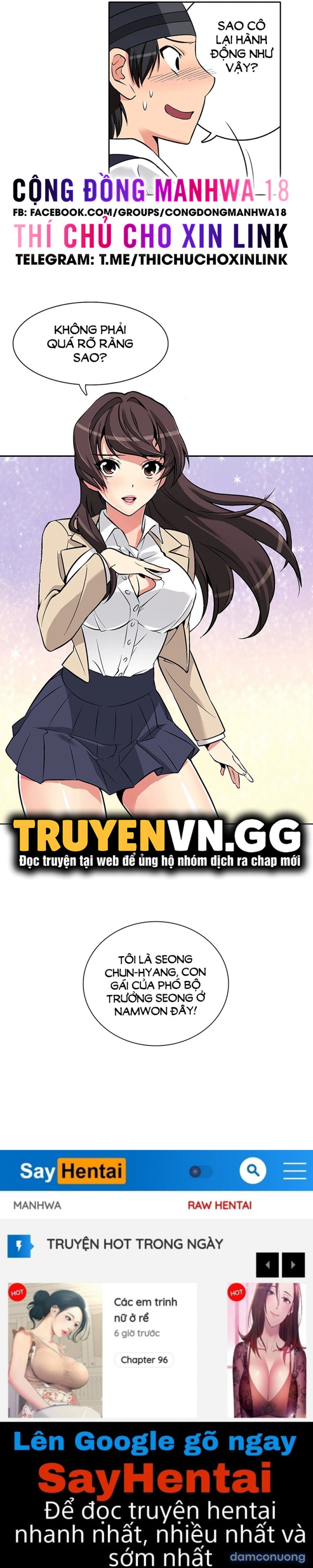 Biên Niên Sử Của Dâm Thư 
