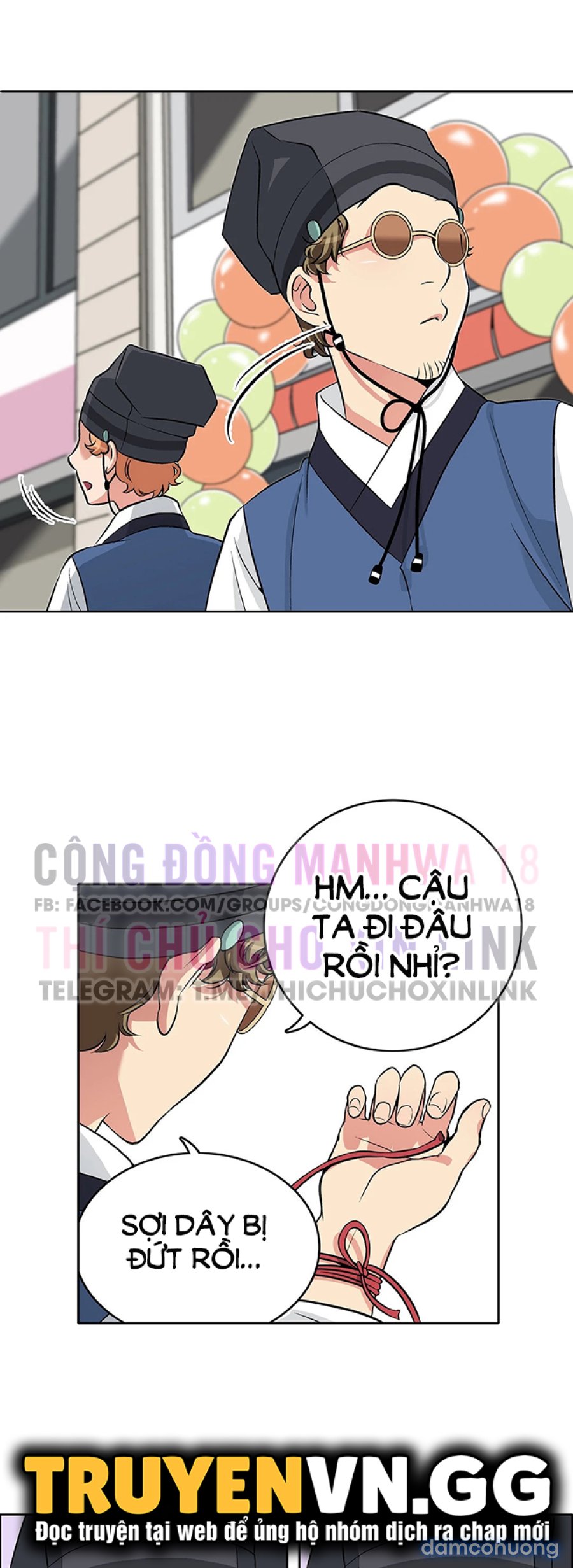 Biên Niên Sử Của Dâm Thư 