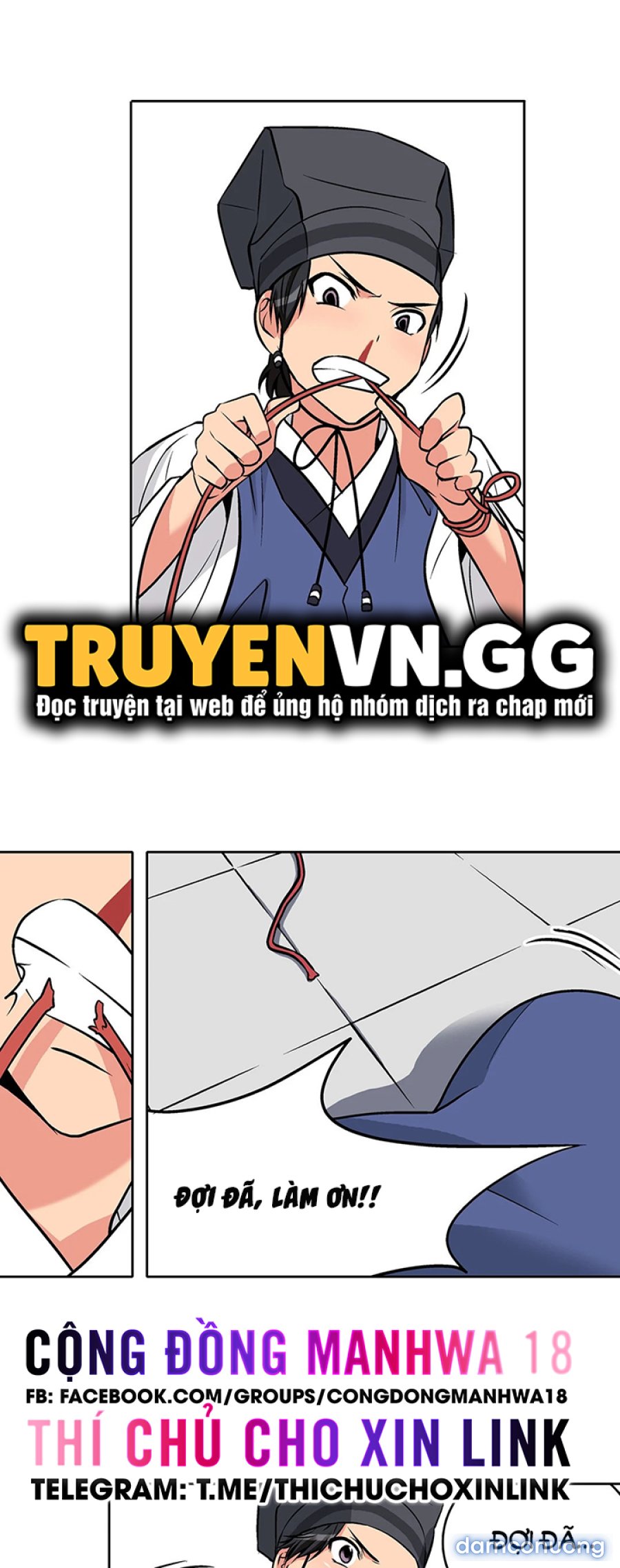 Biên Niên Sử Của Dâm Thư 