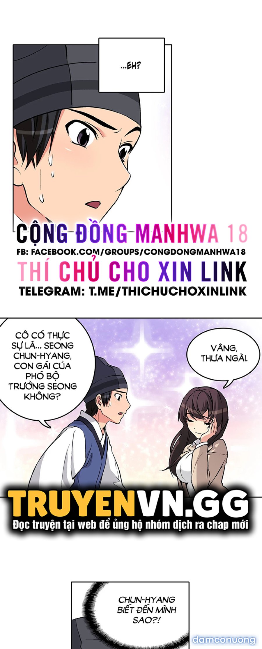 Biên Niên Sử Của Dâm Thư 