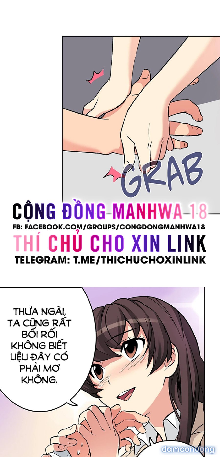 Biên Niên Sử Của Dâm Thư 
