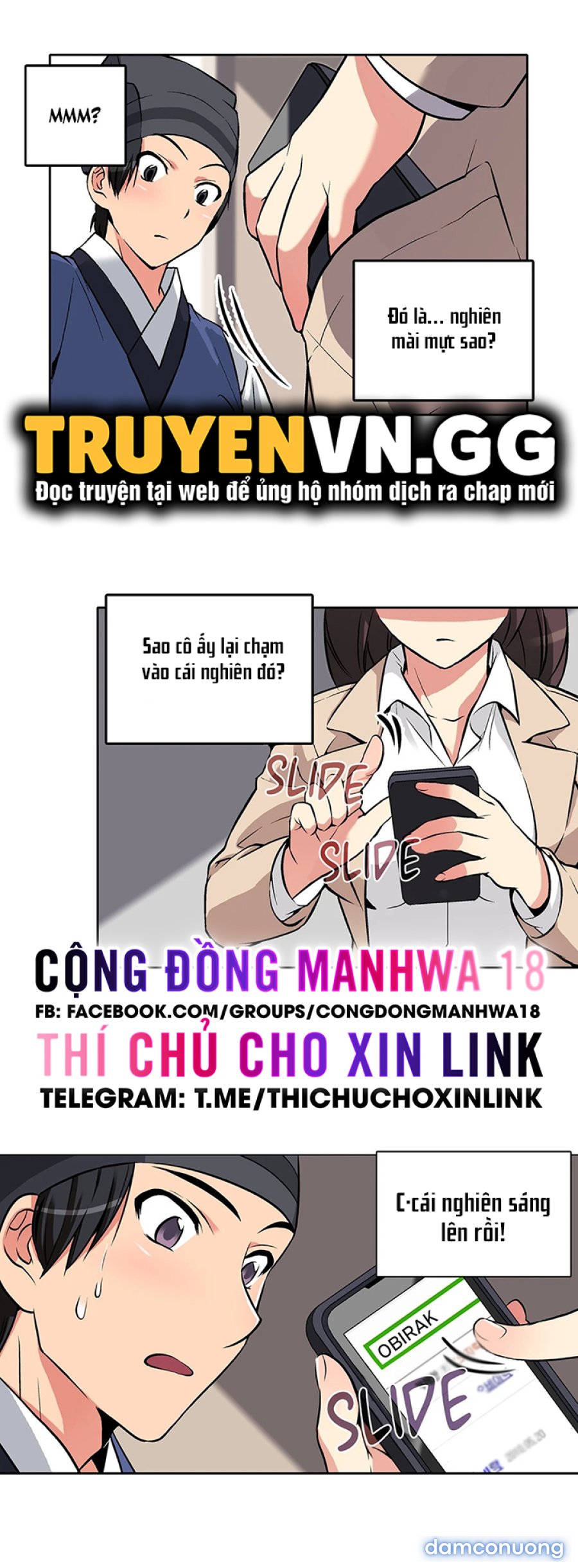 Biên Niên Sử Của Dâm Thư 