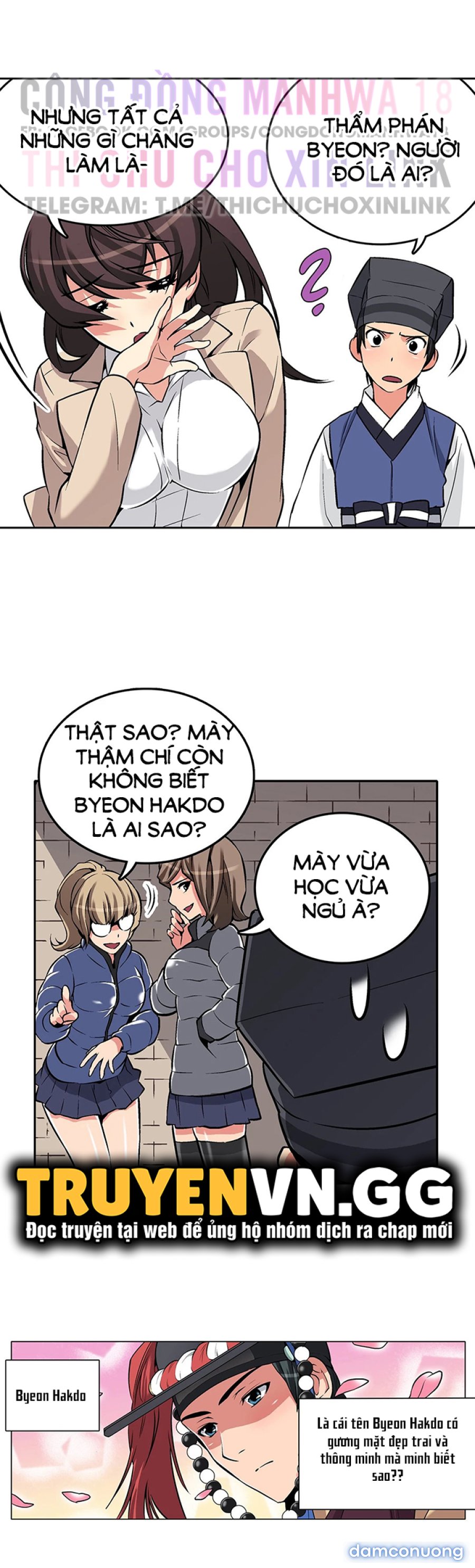 Biên Niên Sử Của Dâm Thư 