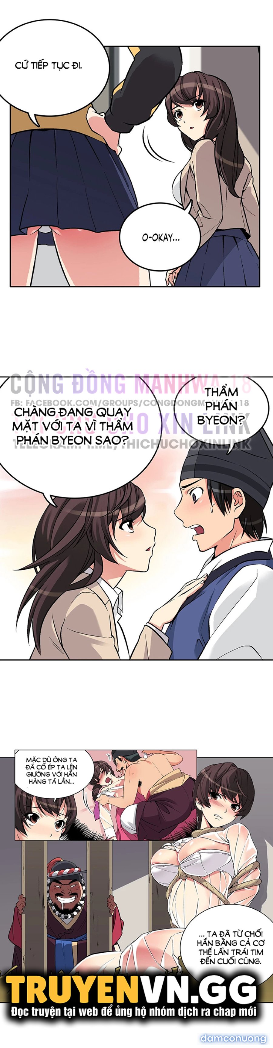 Biên Niên Sử Của Dâm Thư 