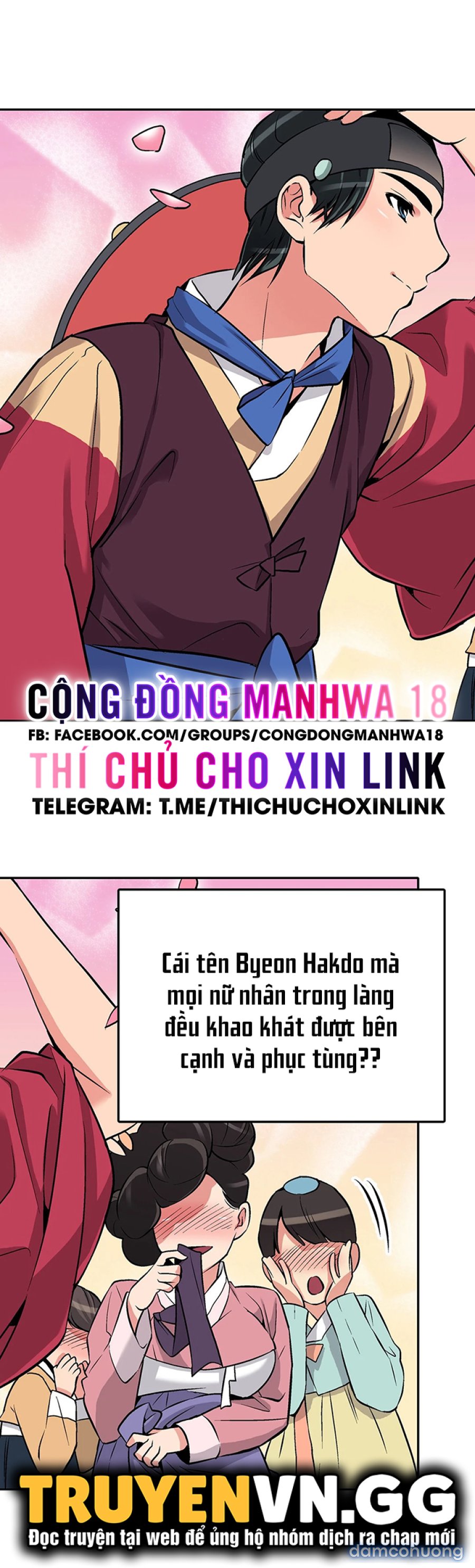 Biên Niên Sử Của Dâm Thư 