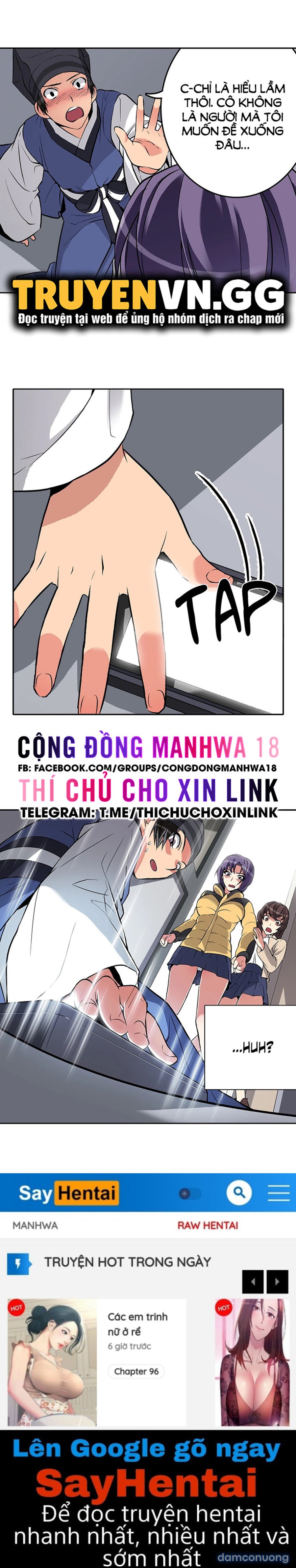 Biên Niên Sử Của Dâm Thư 