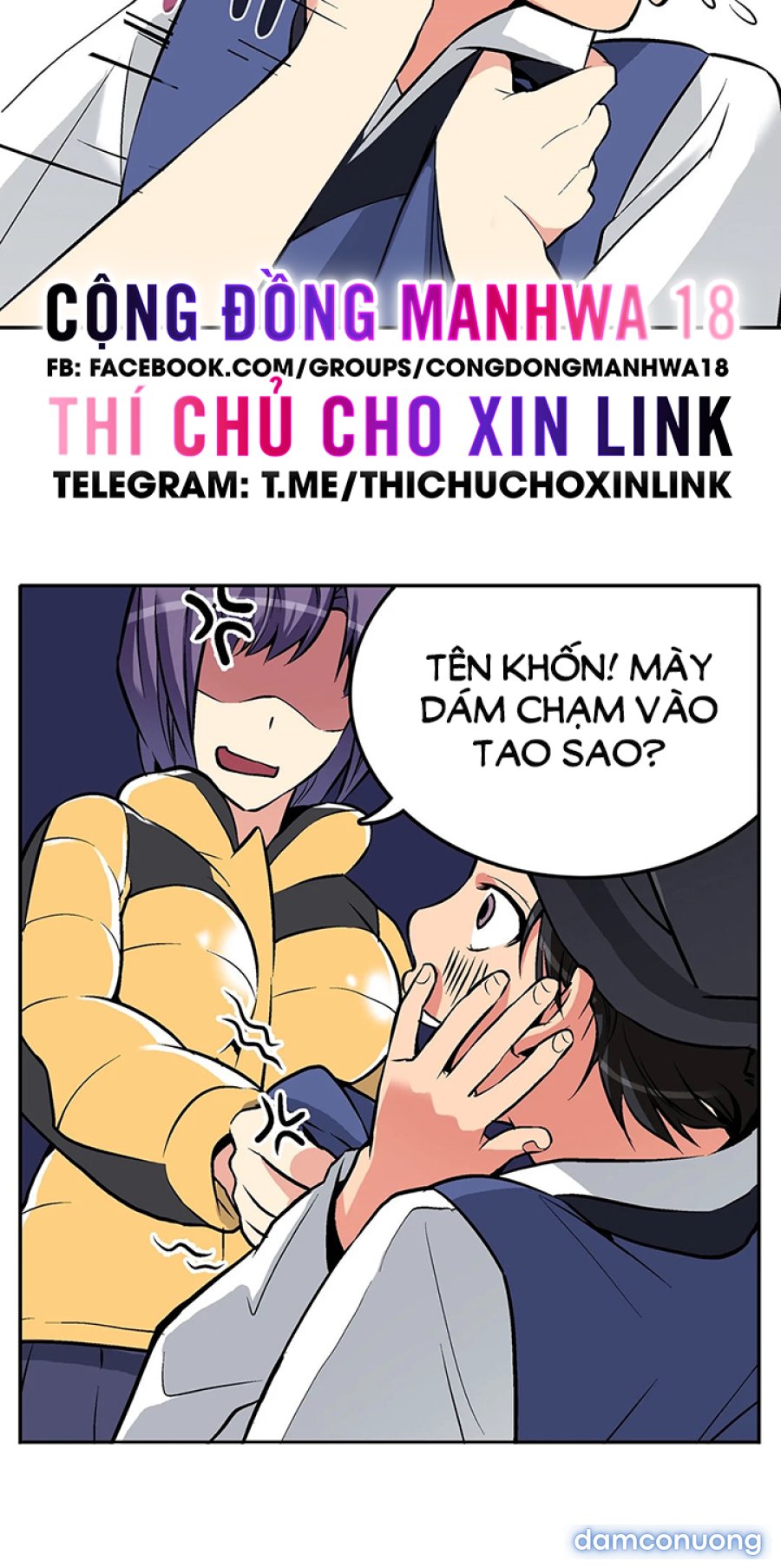Biên Niên Sử Của Dâm Thư 