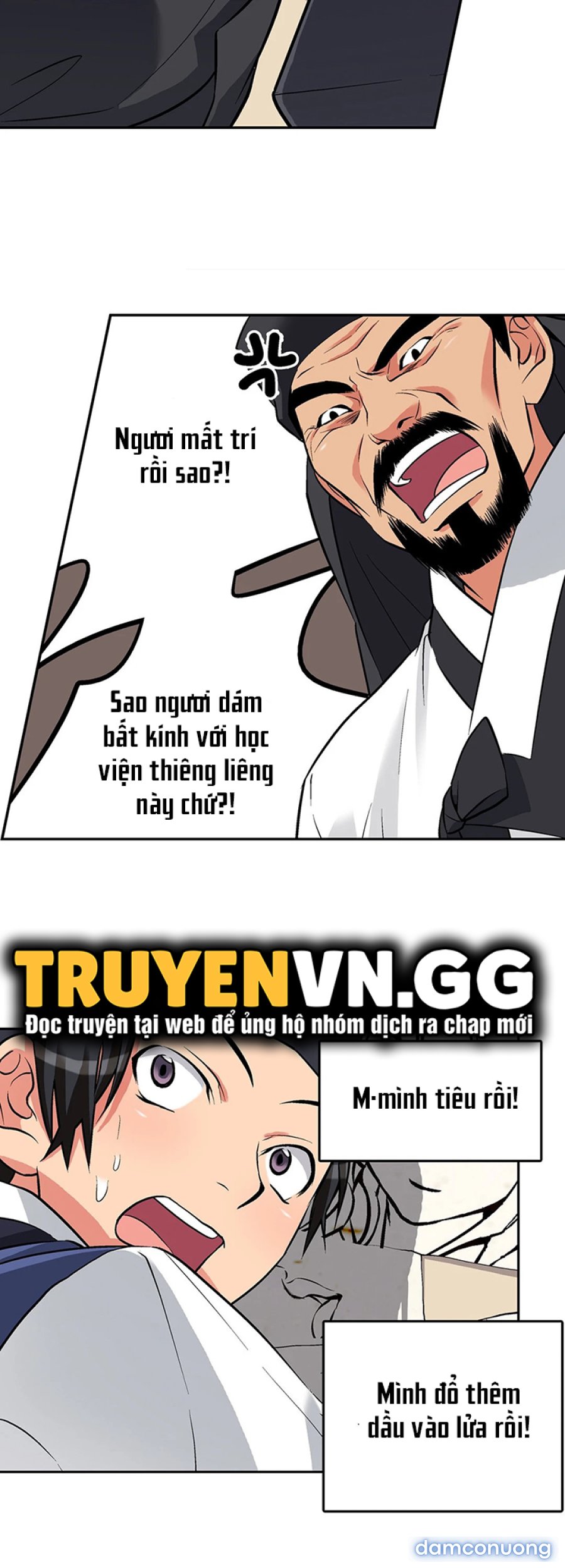 Biên Niên Sử Của Dâm Thư 