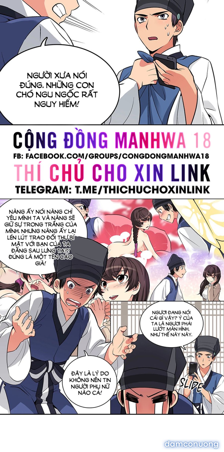 Biên Niên Sử Của Dâm Thư 