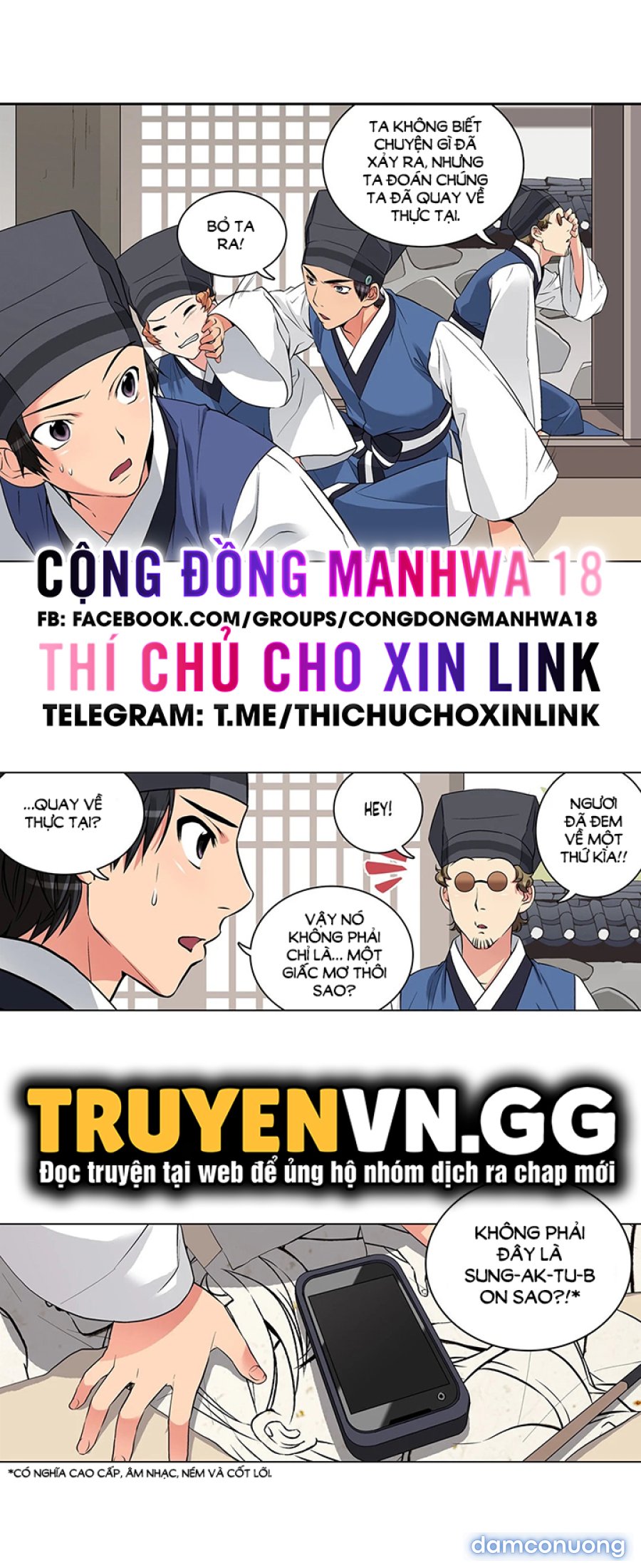 Biên Niên Sử Của Dâm Thư 
