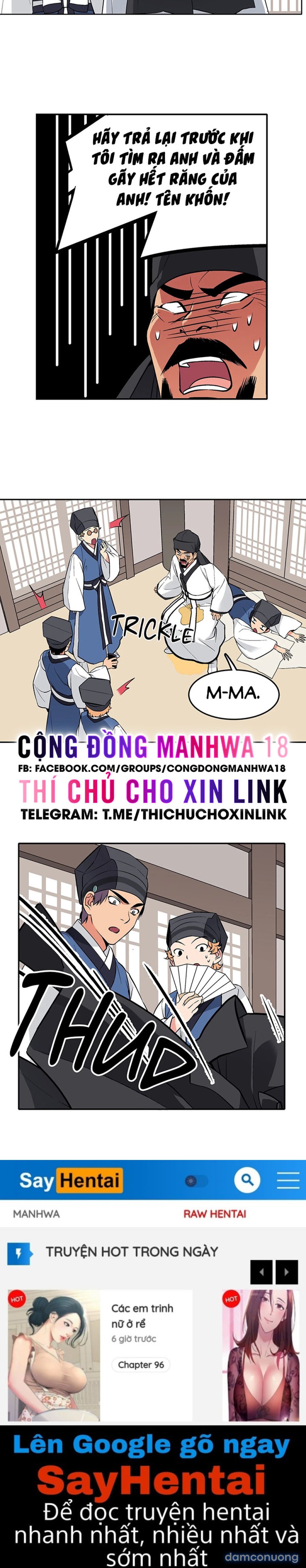 Biên Niên Sử Của Dâm Thư 