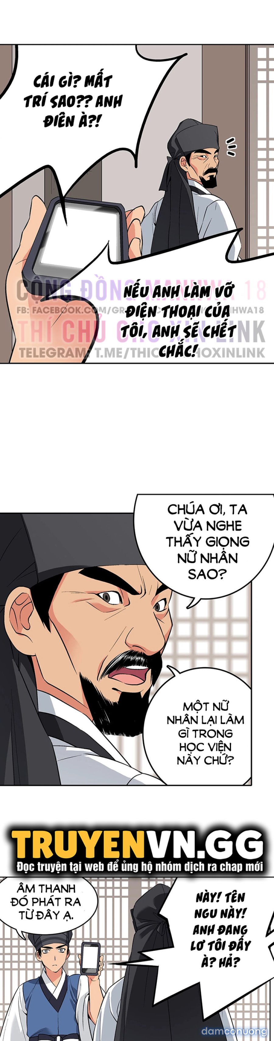 Biên Niên Sử Của Dâm Thư 