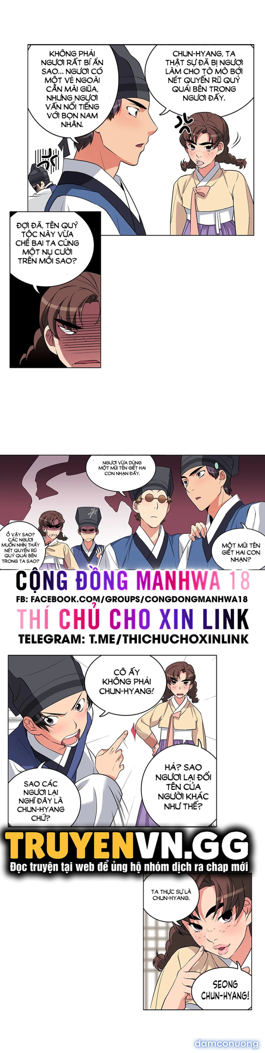 Biên Niên Sử Của Dâm Thư 