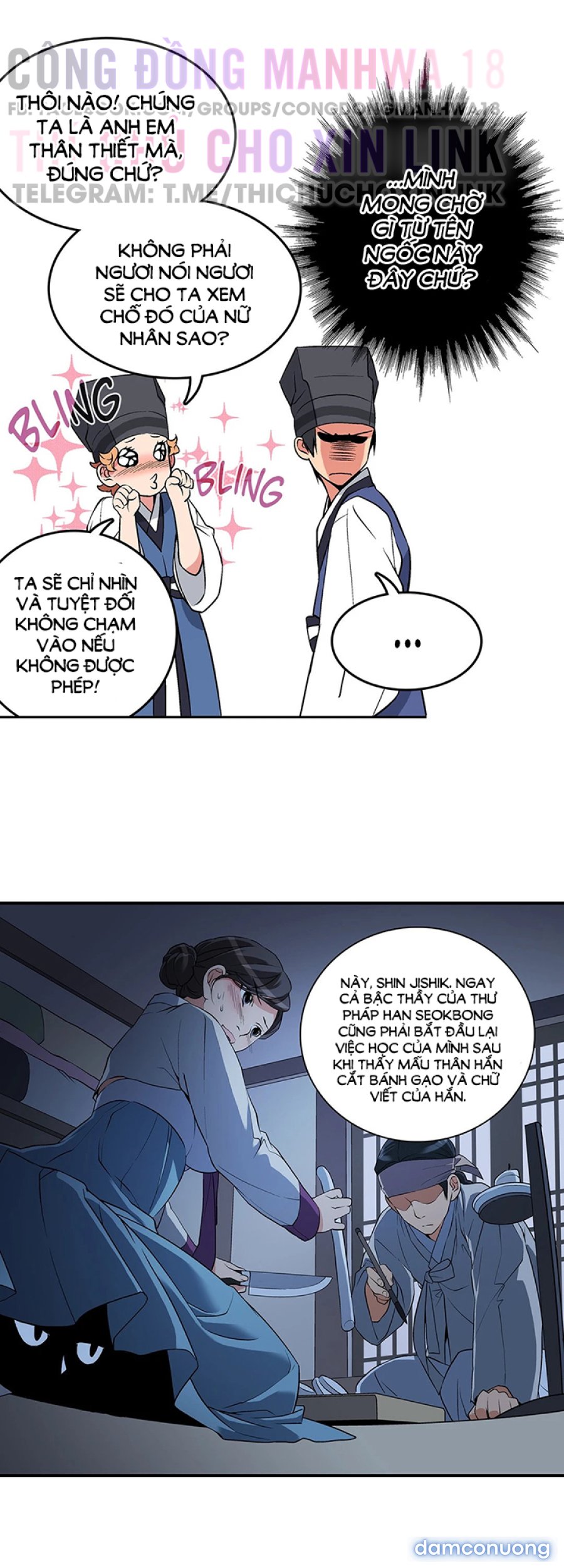 Biên Niên Sử Của Dâm Thư 