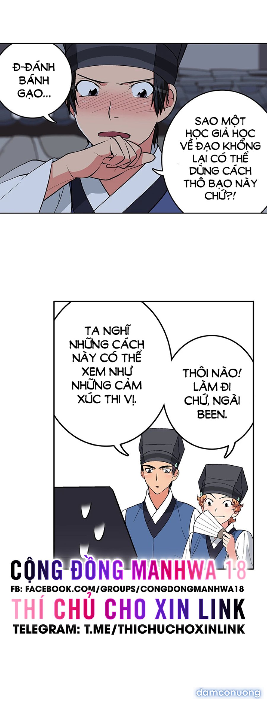 Biên Niên Sử Của Dâm Thư 